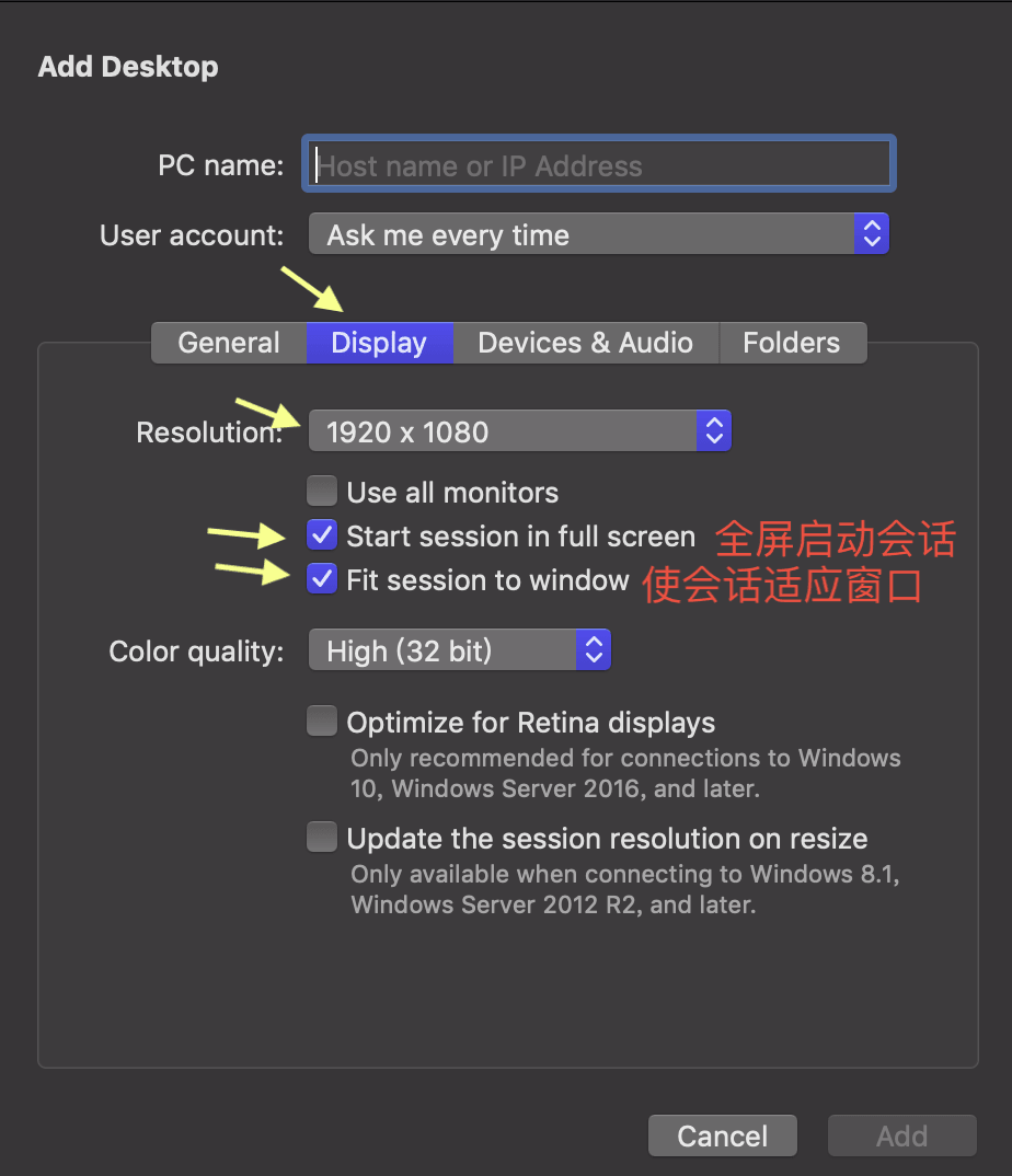 Microsoft Remote Desktop